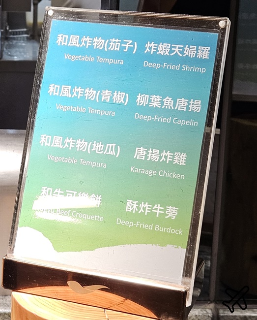 2026台中美食 饗食天堂台中店 平日下午茶 大遠百美食
