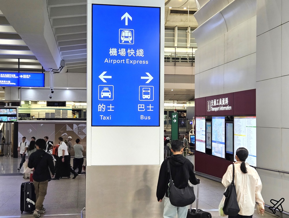 香港深圳交通 香港機場 搭公車巴士去深圳灣口岸 開放時間