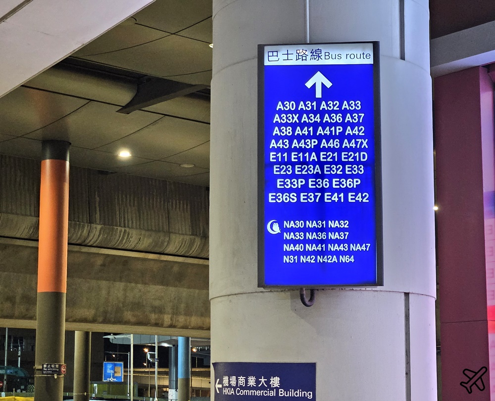 香港深圳交通 香港機場 搭公車巴士去深圳灣口岸 開放時間