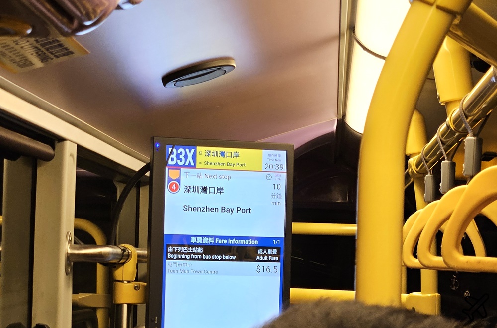 香港深圳交通 香港機場 搭公車巴士去深圳灣口岸 開放時間