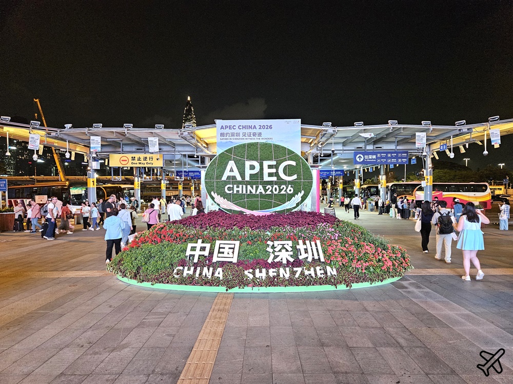 香港深圳交通 香港機場 搭公車巴士去深圳灣口岸 開放時間