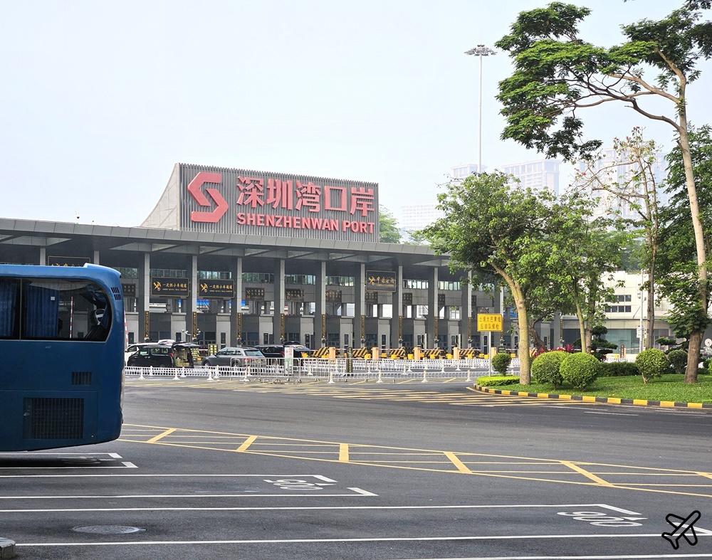 香港深圳交通 香港機場 搭公車巴士去深圳灣口岸 開放時間