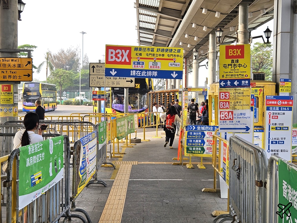 香港深圳交通 香港機場 搭公車巴士去深圳灣口岸 開放時間