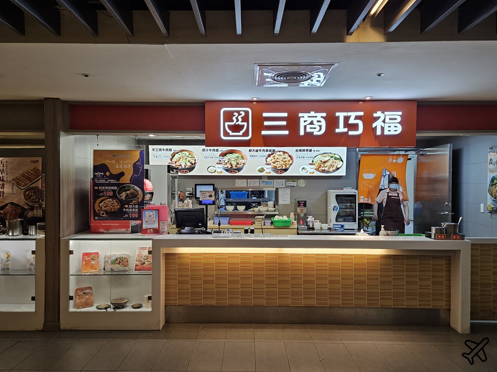 高雄長庚醫院美食街 餐廳、全家便利商店、元大銀行、便當店 營業時間 高雄長庚醫院美食街 餐廳、全家便利商店、元大銀行、便當店 營業時間