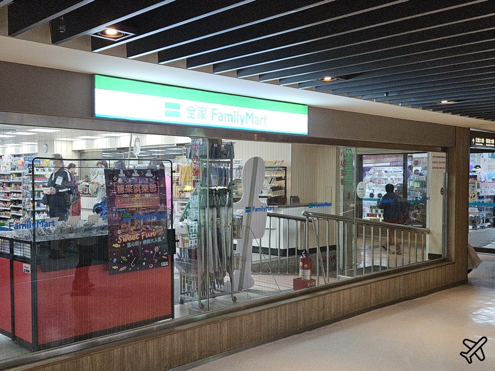 高雄長庚醫院美食街 餐廳、全家便利商店、元大銀行、便當店 營業時間 高雄長庚醫院美食街 餐廳、全家便利商店、元大銀行、便當店 營業時間