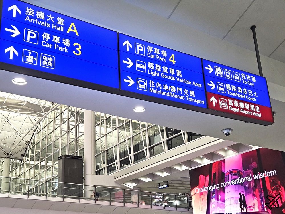 香港深圳交通 香港機場 搭公車巴士去深圳灣口岸 開放時間