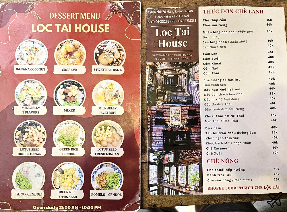 越南旅遊 河內美食 Loc Tai House 傳統越南甜點店 河內自由行 越南旅遊 河內美食 Loc Tai House 傳統越南甜點店 河內自由行