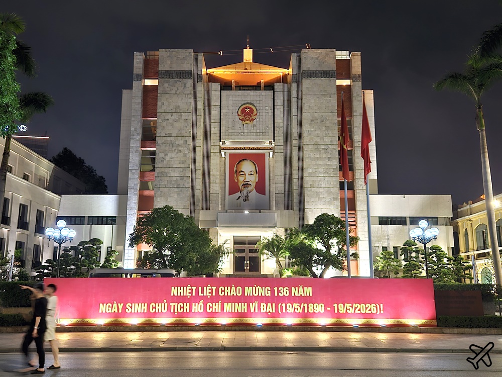 越南旅遊 河內景點 河內周末夜市 還劍湖封街