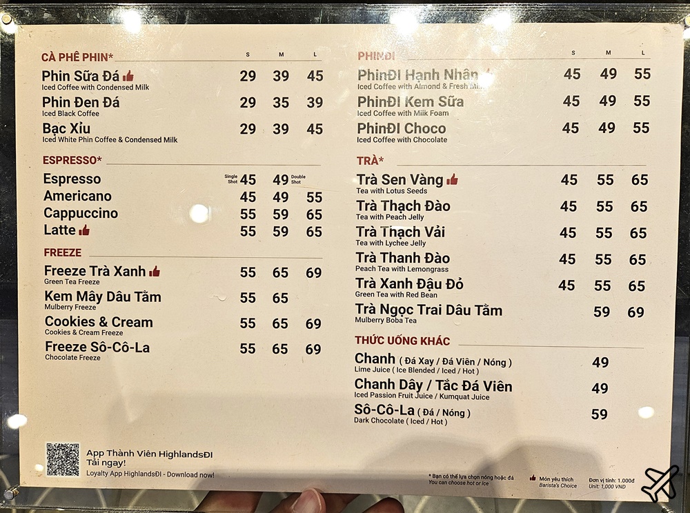 越南旅遊 高原咖啡 Highlands Coffee 越南連鎖咖啡品牌 下龍灣Vincom Plaza購物中心