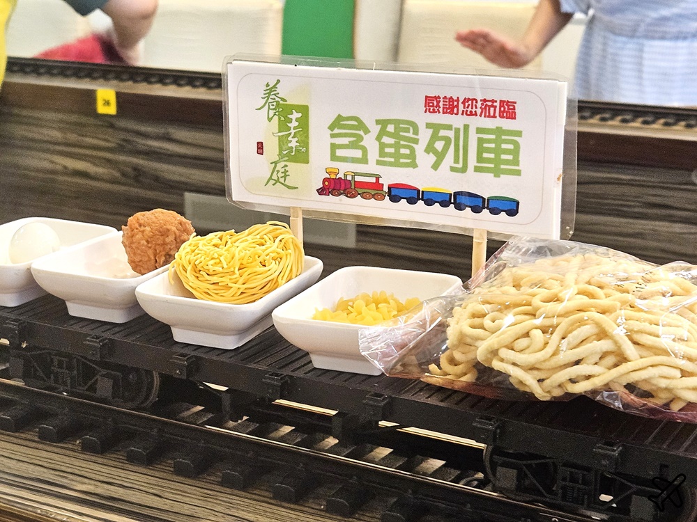台中美食 養素庭迴轉火車蔬食火鍋 素食 台中素食餐廳 吃到飽
