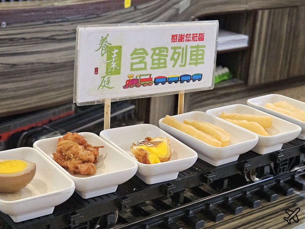 台中美食 養素庭迴轉火車蔬食火鍋 素食 台中素食餐廳 吃到飽