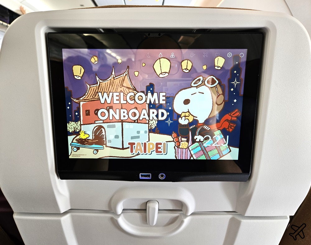 星宇航空 河內機場-台北桃園 A321neo 經濟艙飛機餐、素食餐 開箱JX716 越南旅遊