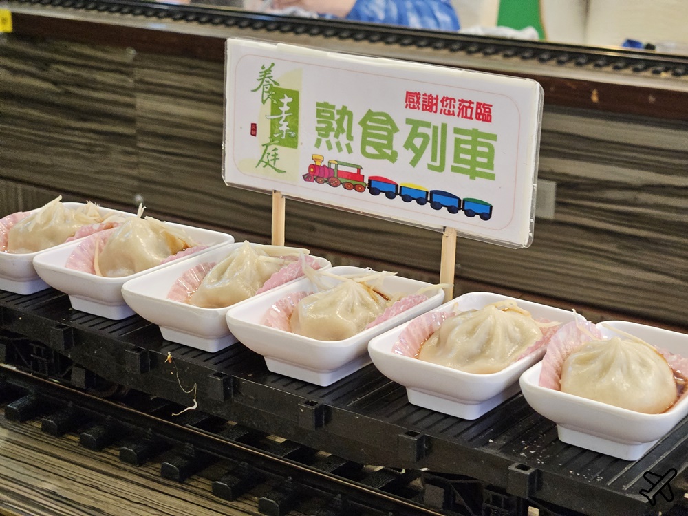 台中美食 養素庭迴轉火車蔬食火鍋 素食 台中素食餐廳 吃到飽