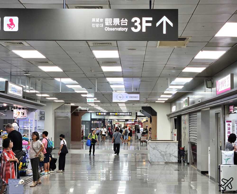 2026台北景點 松山機場觀景台 免費台北景點 台北一日遊