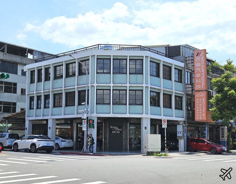 台北美食 波赫士領地精品咖啡館民族店 松山機場 景觀咖啡廳 台北早午餐 台北景點