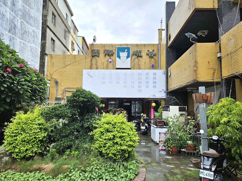 2026台中美食 國際耀谷素食餐飲 泡沫紅茶店轉型 素食餐廳 沙鹿美食