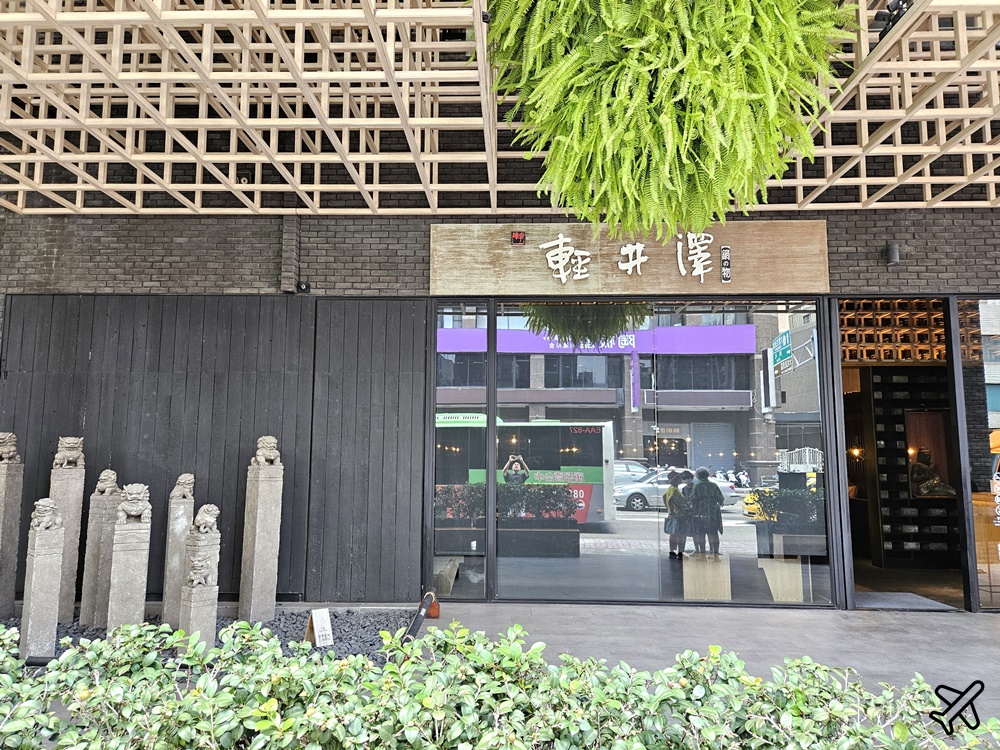 台中美食 輕井澤鍋物新崇德店 菜單 魷魚蒜香豚骨鍋好喝 也有素食鍋
