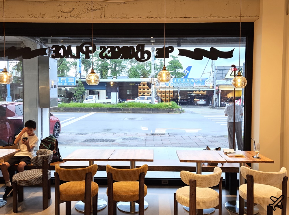 台北美食 波赫士領地精品咖啡館民族店 松山機場 景觀咖啡廳 台北早午餐 台北景點