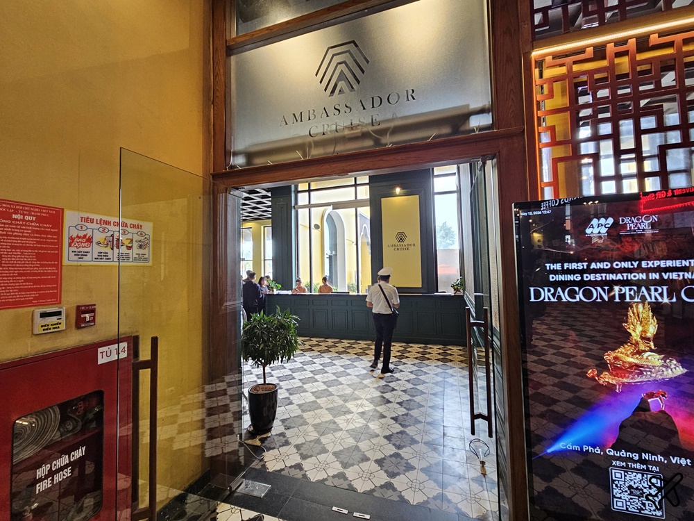 2026越南旅遊 下龍灣 大使號遊輪 房間、船上設施、報到流程、下龍灣交通 下龍灣郵輪兩天一夜 河內自由行