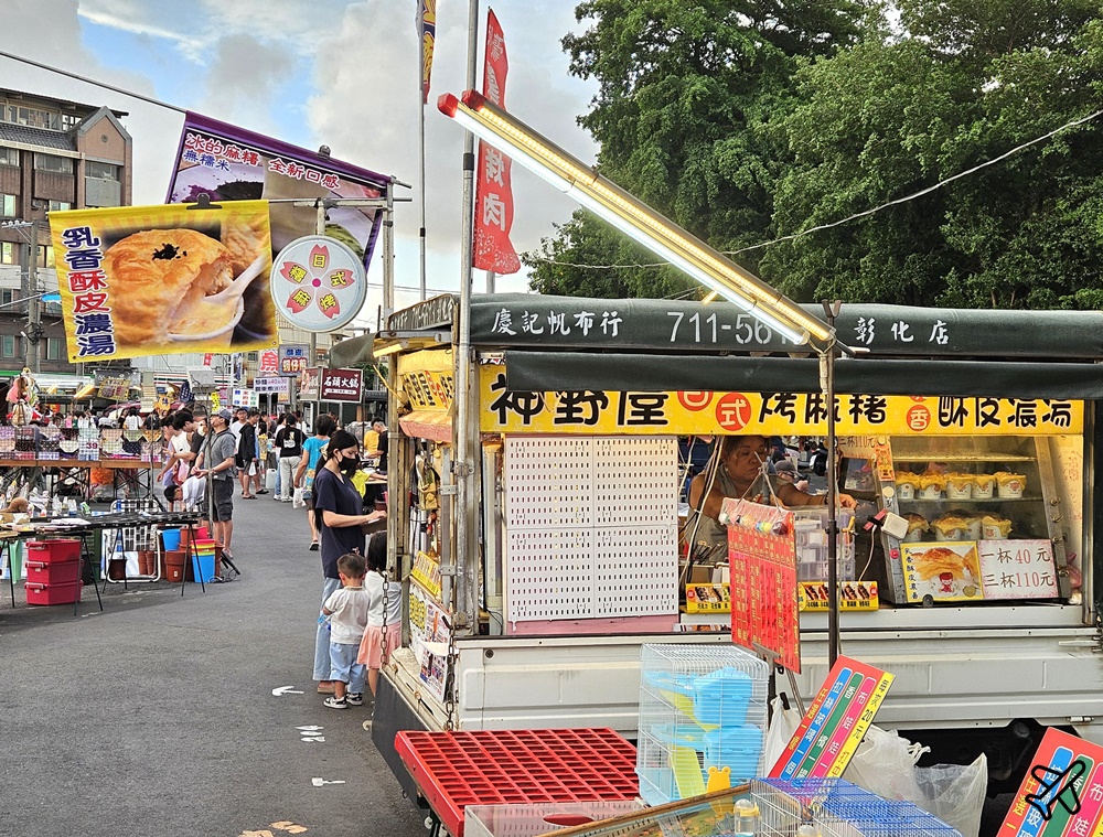 2026彰化美食 精誠夜市 停車場 彰化最大夜市 每周營業5天 彰化景點