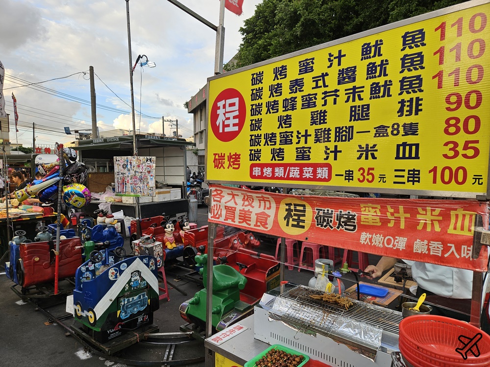 2026彰化美食 精誠夜市 停車場 彰化最大夜市 每周營業5天 彰化景點
