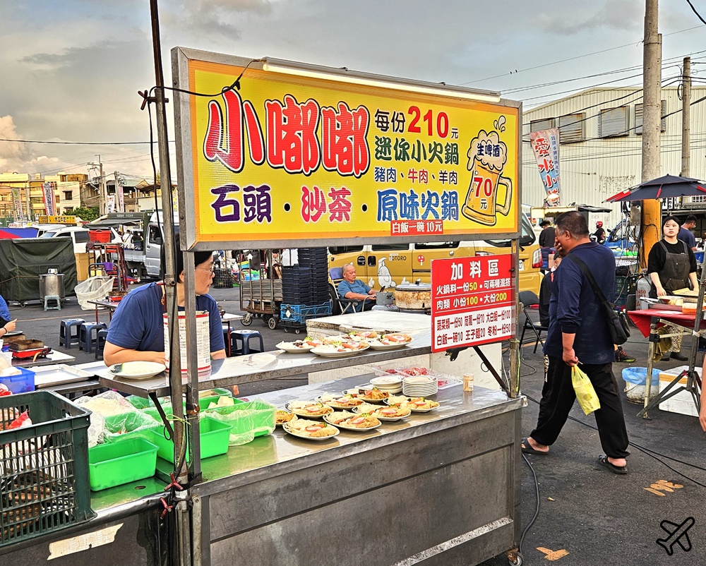 2026彰化美食 精誠夜市 停車場 彰化最大夜市 每周營業5天 彰化景點