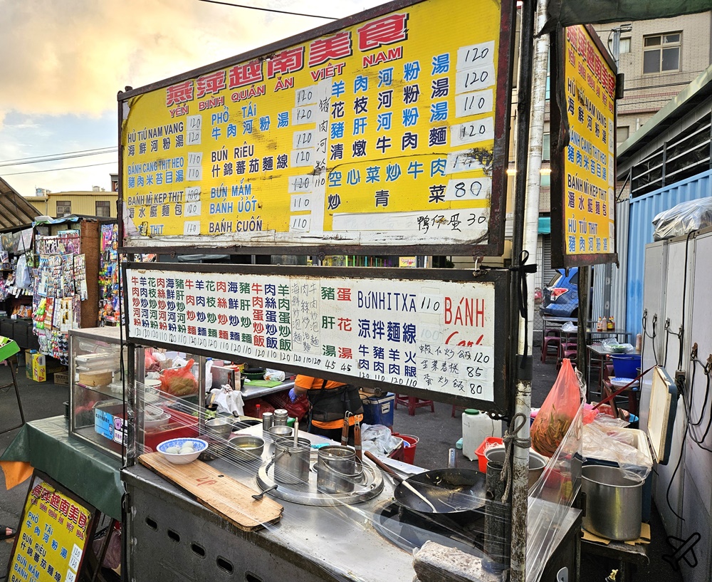 2026彰化美食 精誠夜市 停車場 彰化最大夜市 每周營業5天 彰化景點