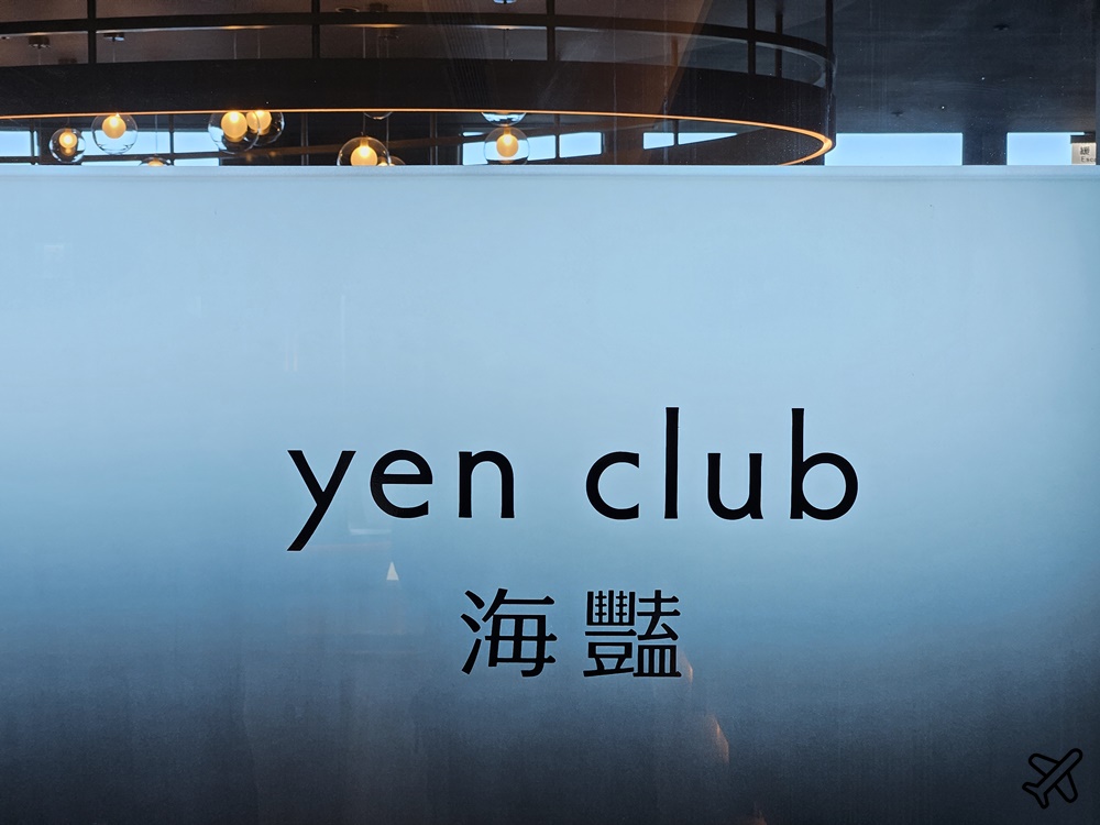 2026宜蘭住宿 凱渡廣場酒店 早餐、行政酒廊、天際海景客房、溫泉 一站式遊輪住宿體驗 宜蘭親子飯店