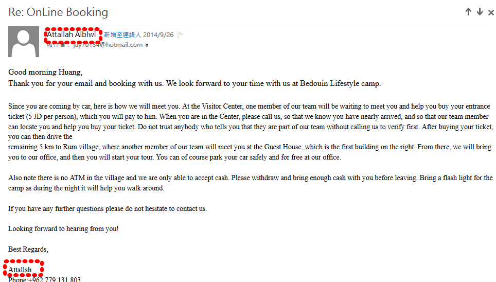 螢幕截圖 2014-11-24 11.45.07.png 螢幕截圖 2014-11-24 11.45.07.png