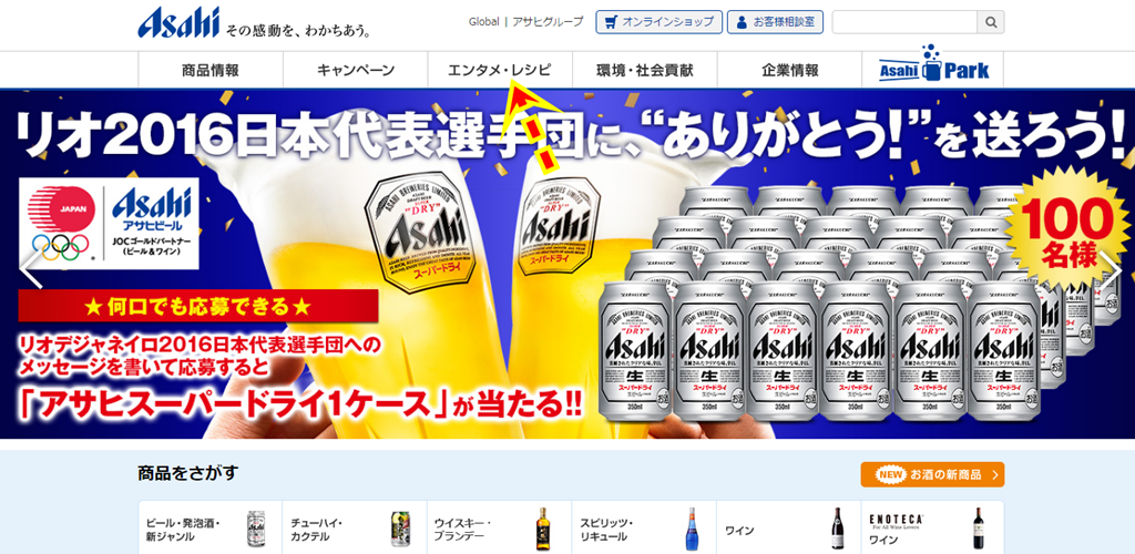 螢幕截圖 2016-08-29 02.10.54.png 螢幕截圖 2016-08-29 02.10.54.png