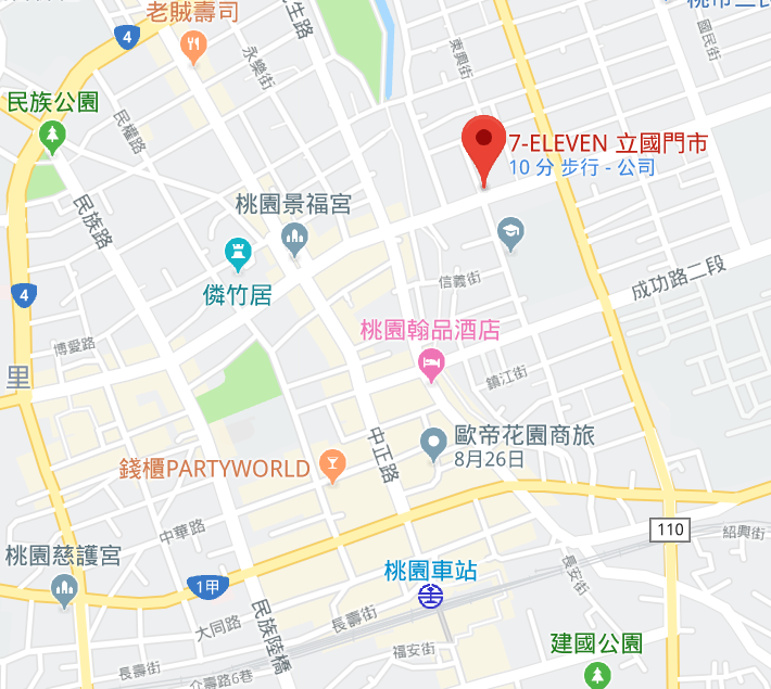 螢幕截圖 2019-07-29 15.26.36.png 螢幕截圖 2019-07-29 15.26.36.png