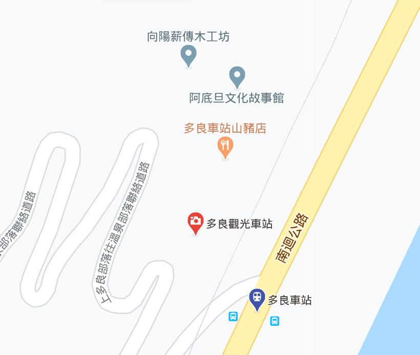 螢幕截圖 2020-05-28 16.06.46.png 螢幕截圖 2020-05-28 16.06.46.png