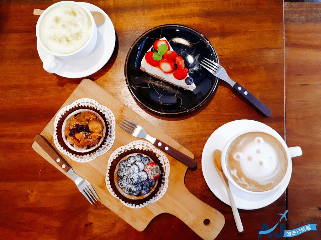 已歇業 嘉義美食 白日夢甜點、咖啡Daydream Dessert 老屋改建甜點咖啡店 @AJ的旅行地圖