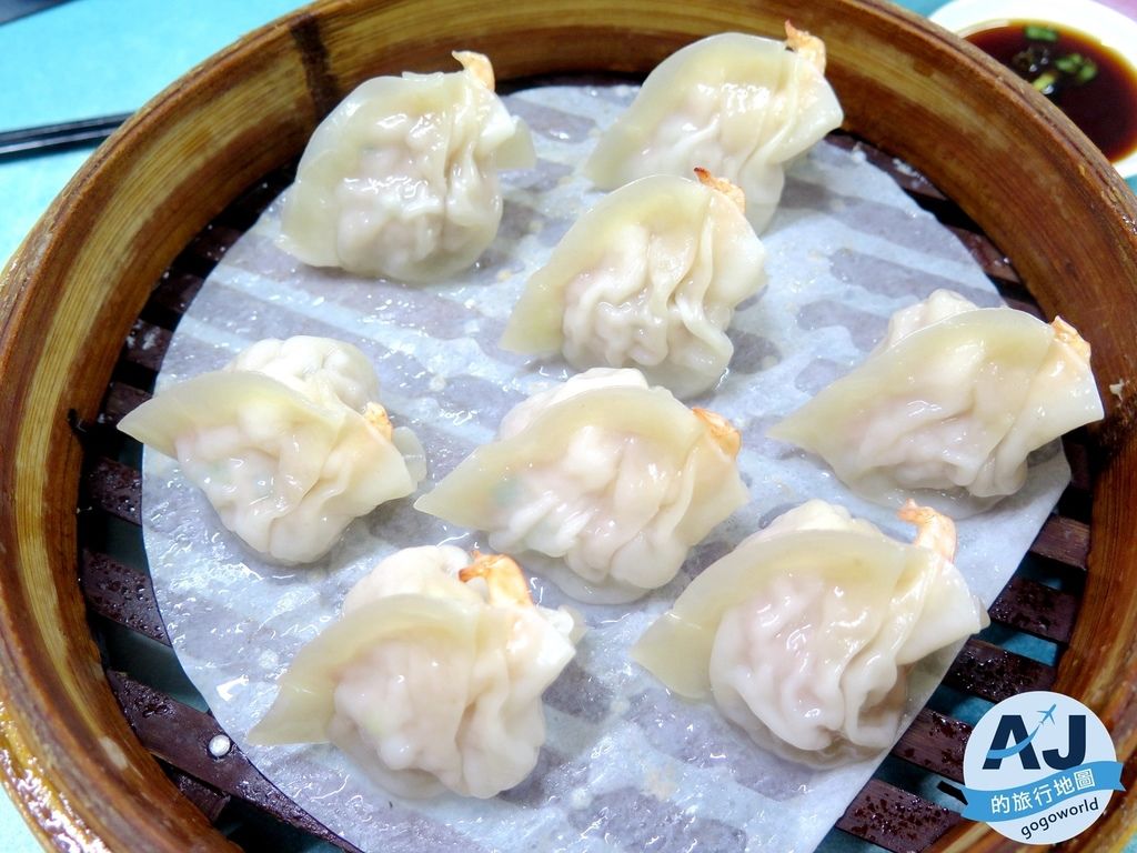 台北美食 亓家蒸餃 包入整尾鮮蝦超霸氣 @AJ的旅行地圖