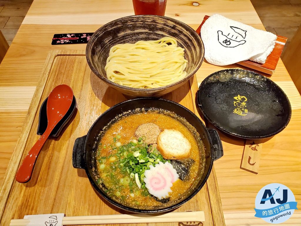 池袋美食 元祖明太煮沾麵 Q彈麵條裹上滿滿明太子醬汁 東京自由行推薦 @AJ的旅行地圖