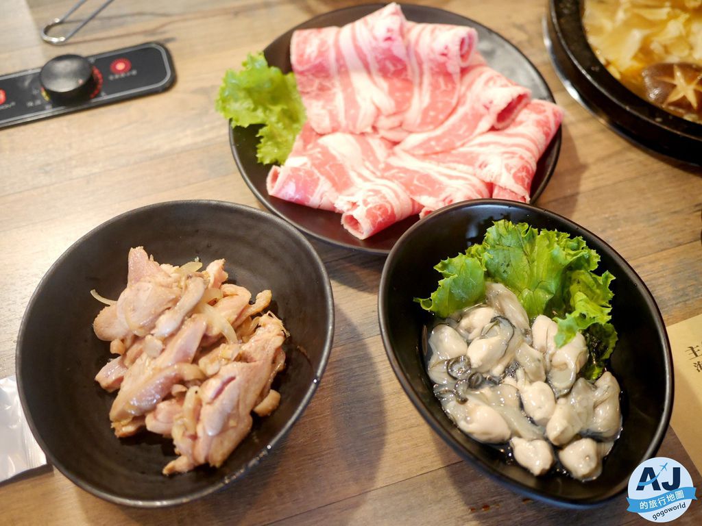 已歇業 台北美食 輝哥石頭火鍋 高貴不貴的價格 @AJ的旅行地圖