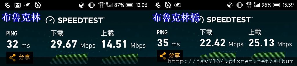 布魯克林 w-horz.jpg 布魯克林 w-horz.jpg