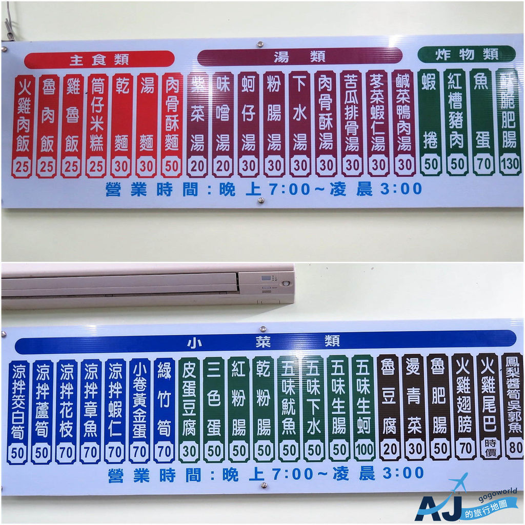 阿霞 (3).JPG 阿霞 (3).JPG