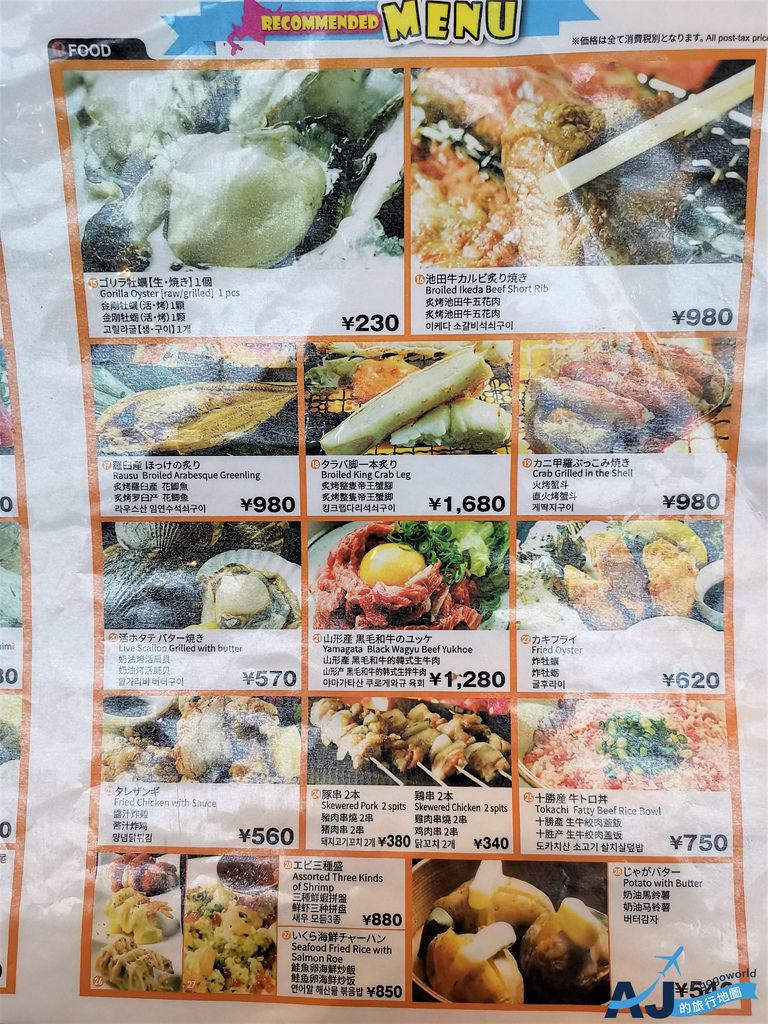 55.jpg 55.jpg