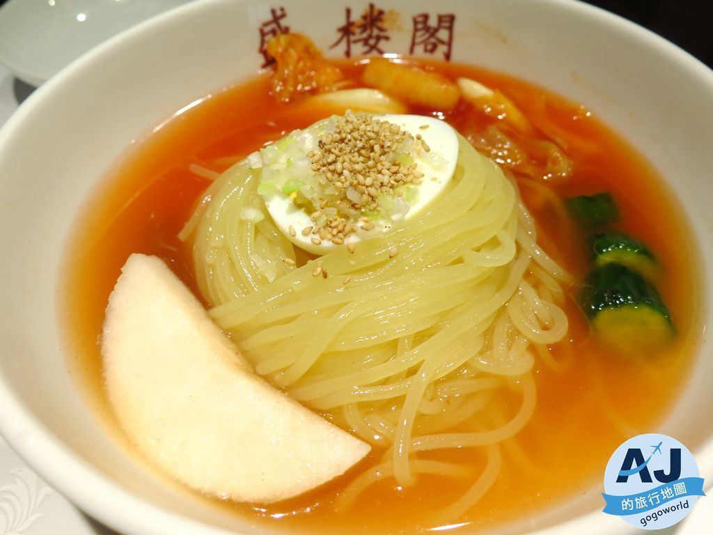 盛岡美食 盛樓閣 燒肉套餐 盛岡冷麵 @AJ的旅行地圖