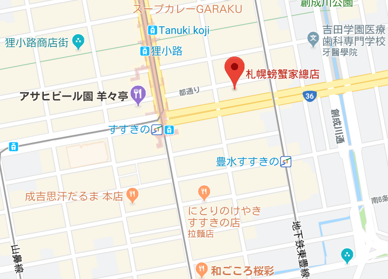 螢幕截圖 2019-06-19 20.29.29.png 螢幕截圖 2019-06-19 20.29.29.png