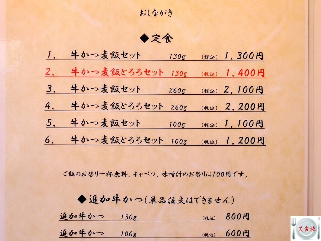 P1020565.JPG