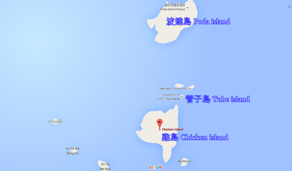 螢幕截圖 2016-03-02 16.20.37.png 螢幕截圖 2016-03-02 16.20.37.png