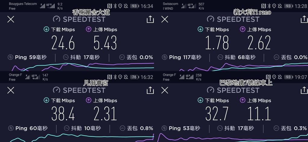 法國.jpg