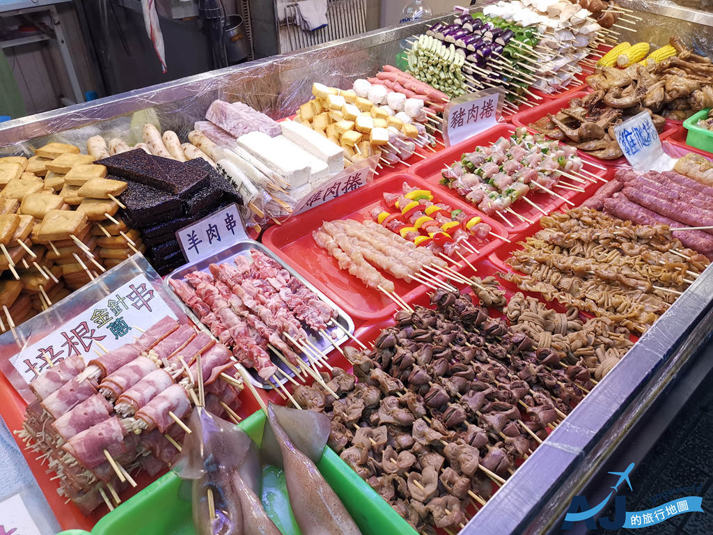 西門町美食 阿忠碳烤 台北人氣小吃攤 燒烤味道超香的 @AJ的旅行地圖