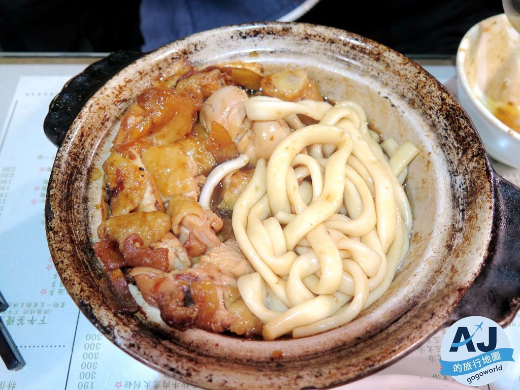 西門町美食 維記茶餐廳 台灣第一家茶餐廳 @AJ的旅行地圖