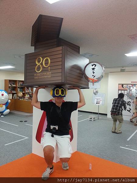 20130719_174359.jpg