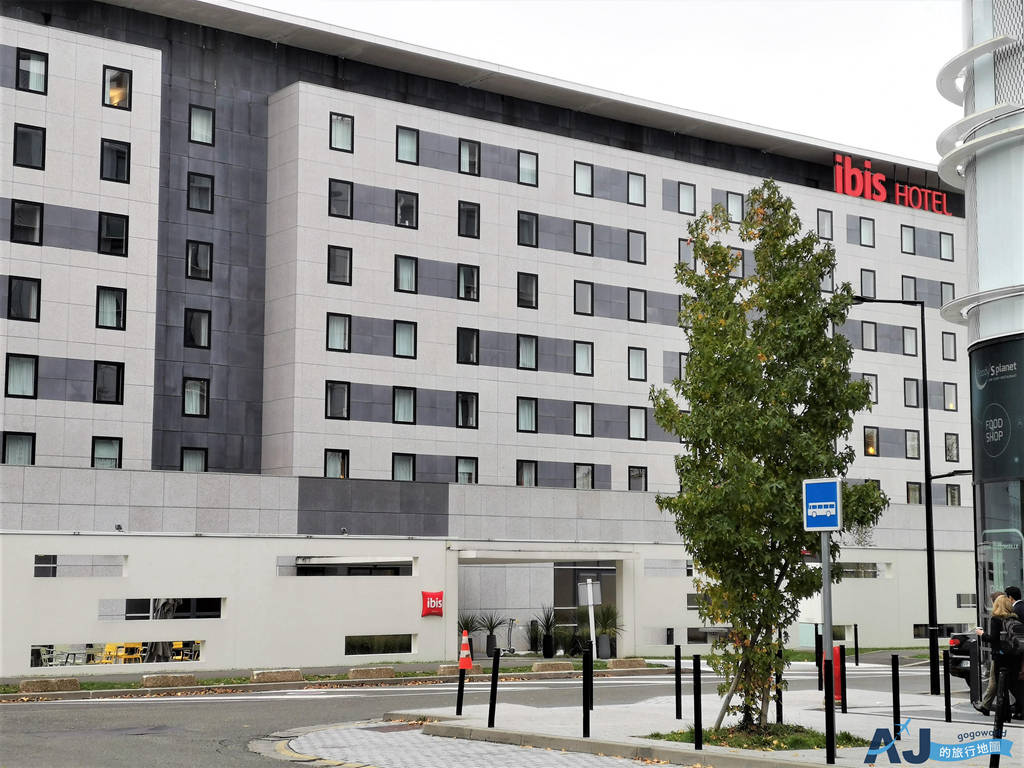 宜必思巴黎戴高樂機場飯店 (Ibis Paris Cdg Airport).jpg 宜必思巴黎戴高樂機場飯店 (Ibis Paris Cdg Airport).jpg