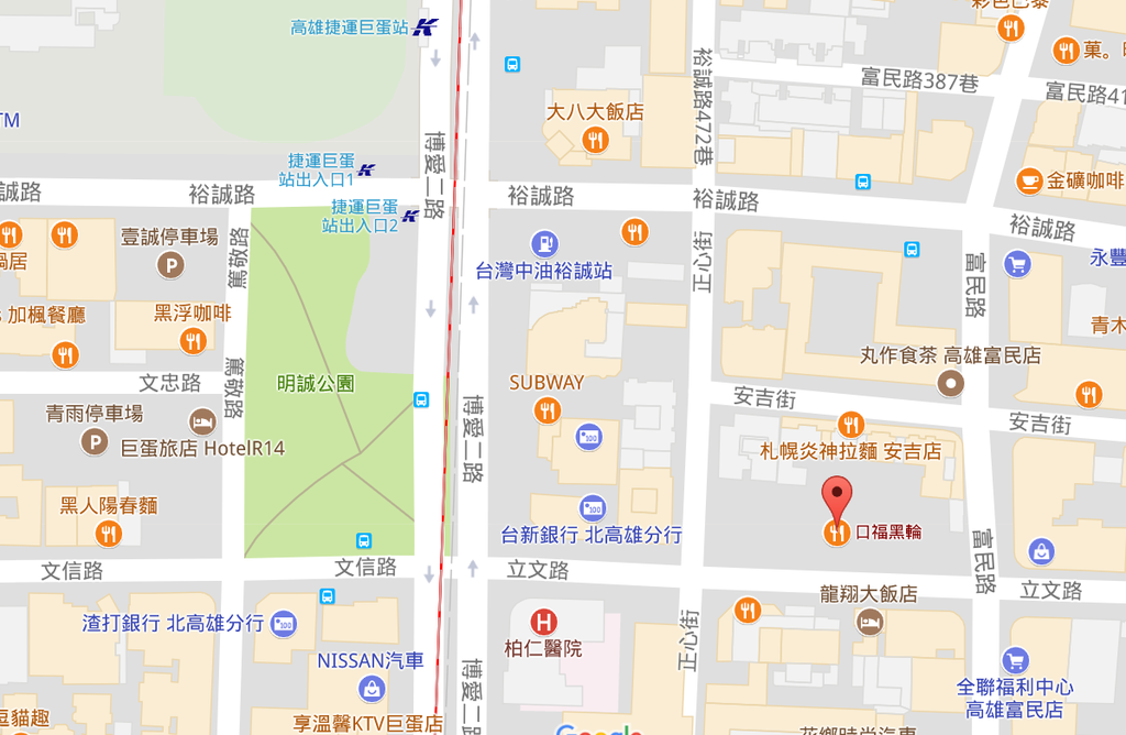 螢幕截圖 2017-09-08 23.04.18.png