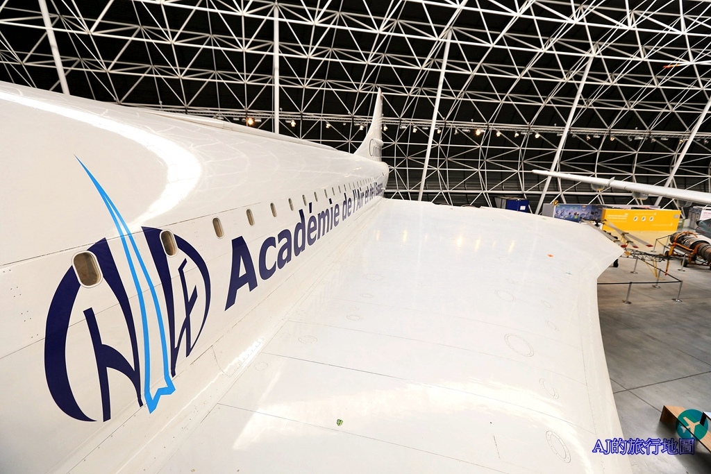 法國旅遊 空中巴士航空博物館 協和號原型機、可參觀空中巴士工廠組裝線 土魯斯景點推薦